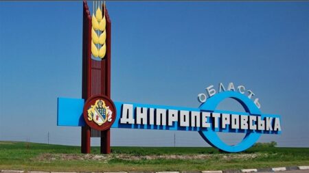 Мирный день на Днепропетровщине: какая ситуация в районах области