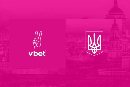 Vbet Ukraine: ліцензійна букмекерська контора з великою кількістю подій